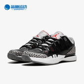 耐克正品 AJ3男子运动跑步鞋 Zoom Nike Vapor Tour 709998 010