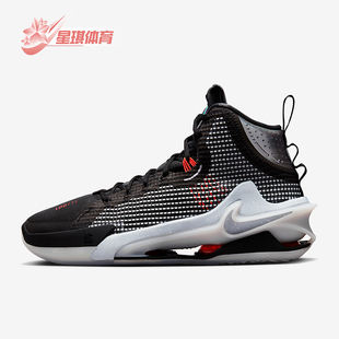 耐克正品 CZ9907 G.T. 训练运动减震耐磨篮球鞋 003 Jump男士 Nike