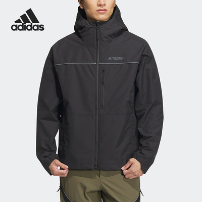 Adidas/阿迪达斯休闲连帽外套