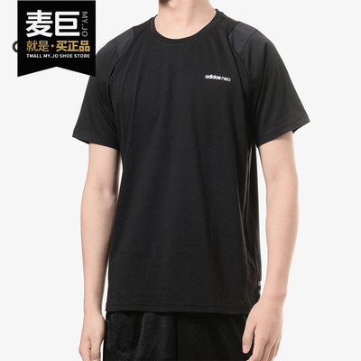 阿迪达斯正品男子运动T恤