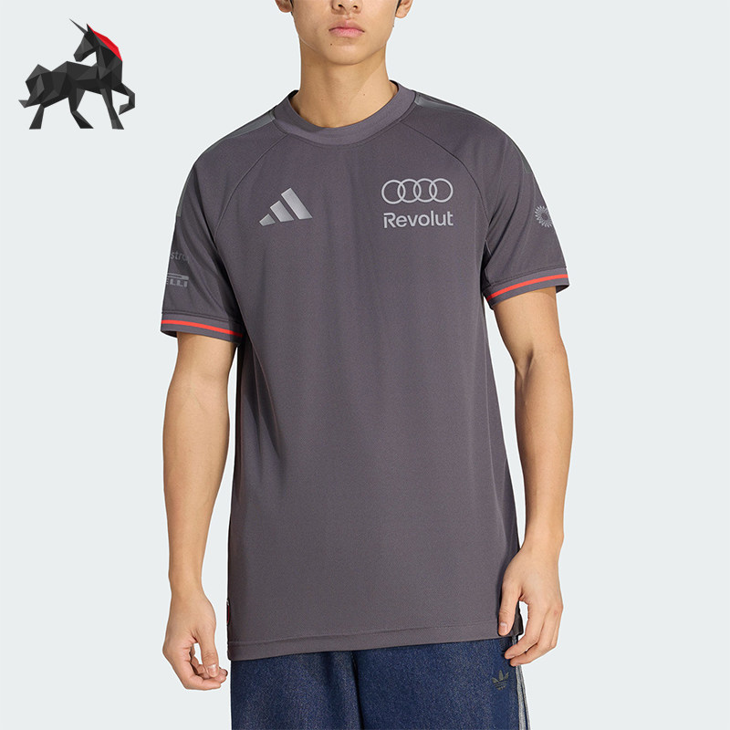 Adidas/阿迪达斯正品奥迪F1车队新款男经典灰橙色短袖T恤KE9091