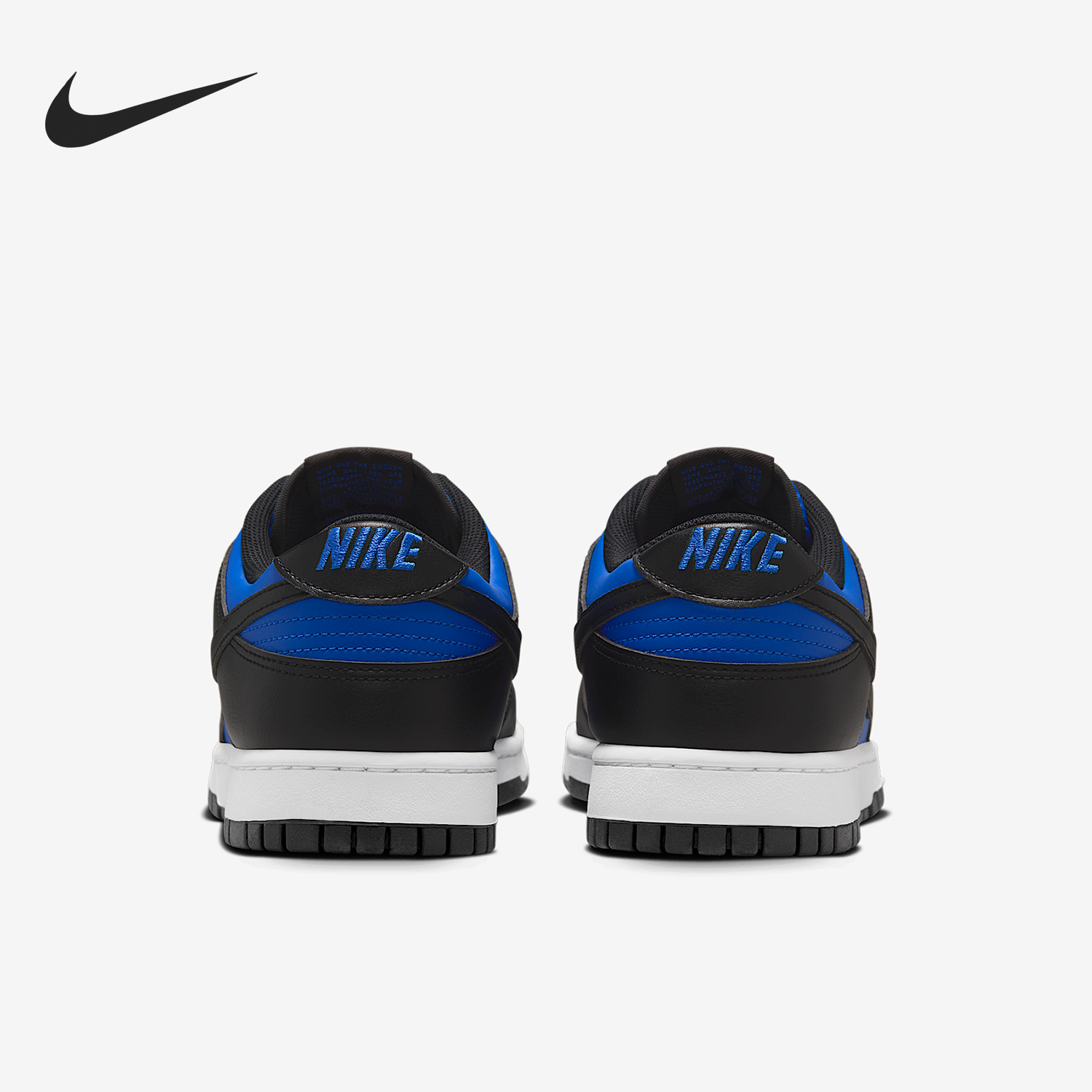 耐克男士运动减震耐磨板鞋