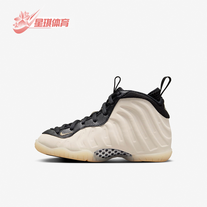 Nike/耐克小童复古耐磨篮球鞋