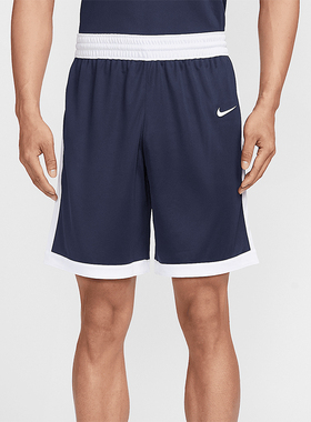 Nike/耐克正品夏季Dri-FIT男士经典透气休闲运动短裤IB8647-451