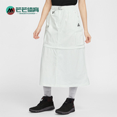 半身裙FN1970 Nike 女士简约宽松时尚 运动休闲新款 121 耐克正品