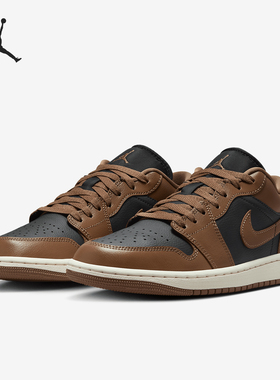 Nike/耐克官方正品JORDAN男女运动复古耐磨篮球鞋DC0774-021