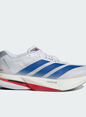 Adidas/阿迪达斯正品2026年新款男士经典超轻缓震跑步鞋JQ1668