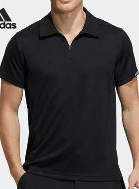 Adidas/阿迪达斯正品夏季新款运动休闲男子短袖POLO衫 H13836