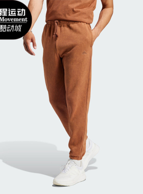 Adidas/阿迪达斯正品秋季男子运动针织束脚长裤IB4075