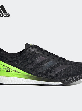 Adidas/阿迪达斯官方正品经典男子训练低帮减震跑步运动鞋EG4657