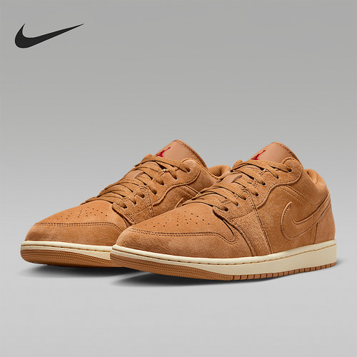 Nike/耐克正品Jordan男士运动耐磨低帮复古篮球鞋HV4089-200