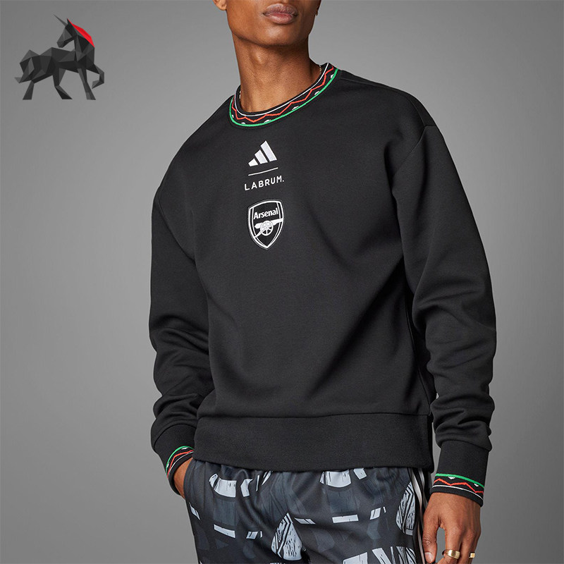 Adidas/阿迪达斯正品春秋男士经典宽松足球长袖卫衣套头衫IT3917