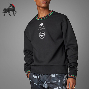 阿迪达斯正品 卫衣套头衫 春秋男士 宽松足球长袖 IT3917 经典 Adidas