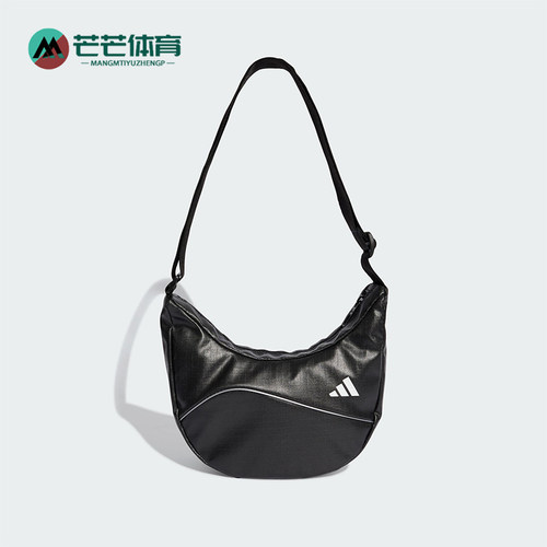 阿迪达斯男女同款时尚潮流腰包