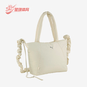 潮流休闲斜挎包091444 SLOUCHY女士运动简约时尚 彪马正品 Puma