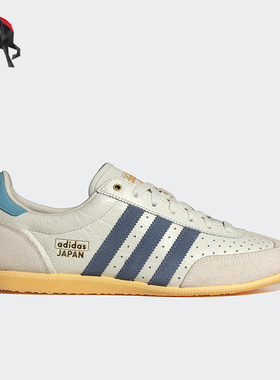 Adidas/阿迪达斯正品三叶草女士休闲经典复古薄底运动鞋JQ9519