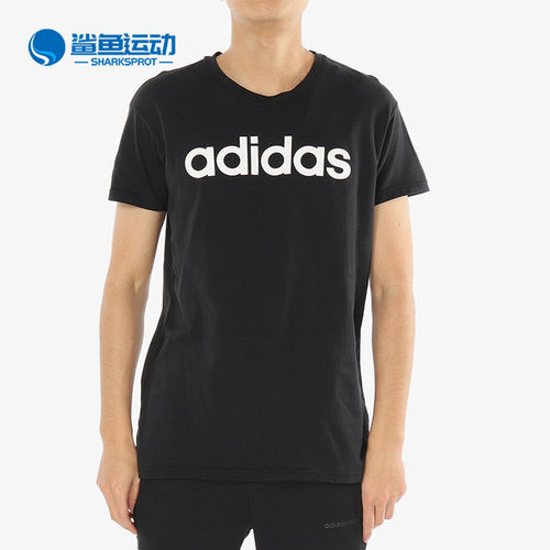 Adidas/阿迪达斯正品M CE MELNGE TEE 男子休闲运动短袖T恤CV6966
