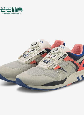 Puma/彪马正品男女减震运动耐磨低帮训练旋转扣跑步鞋373557-02