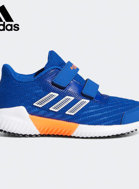 Adidas/阿迪达斯正品climawarm 2.0 CF C小童跑步运动鞋EF0975