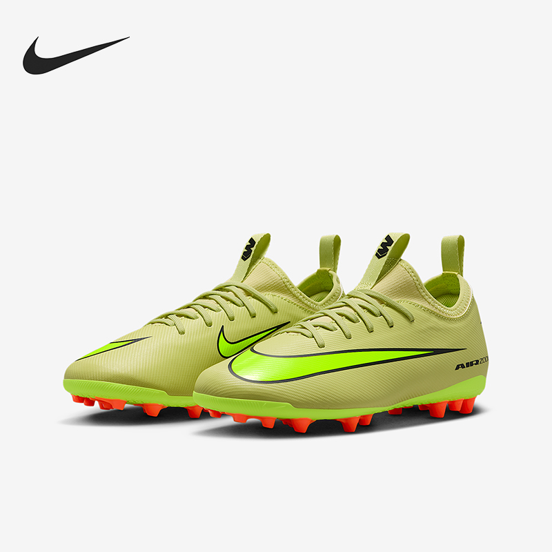Nike/耐克正品2025秋季款儿童减震低帮系带耐磨足球鞋FQ8403-300