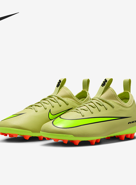 Nike/耐克正品2025秋季款儿童减震低帮系带耐磨足球鞋FQ8403-300