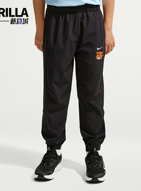 Nike/耐克正品Dri-FITRedPanda速干长裤新款经典长裤IZ8353-010