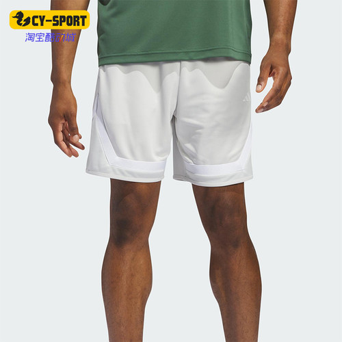 Adidas/阿迪达斯正品男士松紧中腰Logo印花休闲短裤IX1840