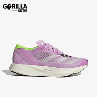 低帮缓震耐磨跑步鞋 Adidas 女士运动经典 新款 IG8205 阿迪达斯正品