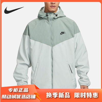 耐克正品男子休闲夹克外套