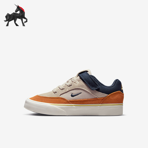 Nike/耐克正品SB Malor小童日常薄底休闲经典轻便板鞋HF1206-100