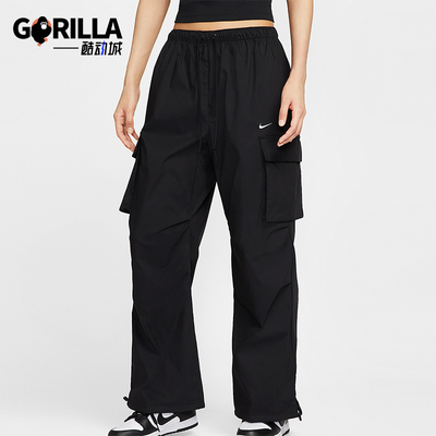 Nike/耐克正品2025女士系带宽松休闲中腰工装运动长裤II0445-010