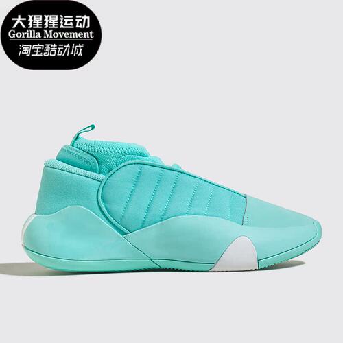 阿迪达斯男子运动实战篮球鞋