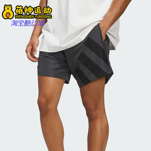 Adidas/阿迪达斯正品ANTED SHORT男士运动梭织宽松篮球短裤KC1612