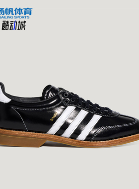 Adidas/阿迪达斯正品三叶草男女透气时尚经典休闲运动鞋KI9995