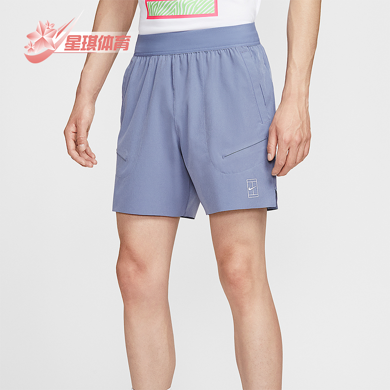 Nike/耐克正品夏季男士弹力轻盈运动训练经典网球短裤FZ6914-499