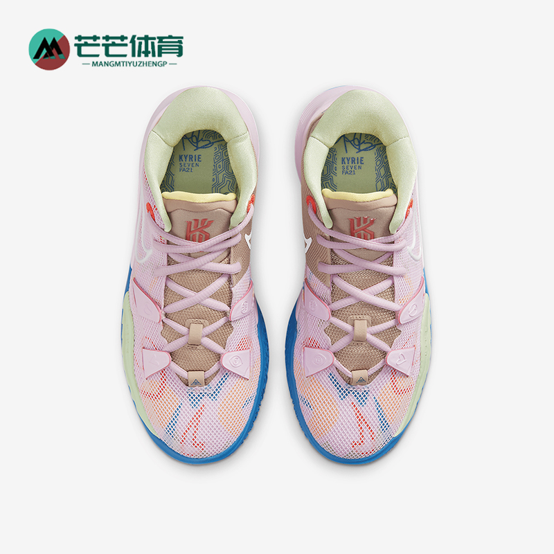 耐克大童网面透气缓震篮球鞋