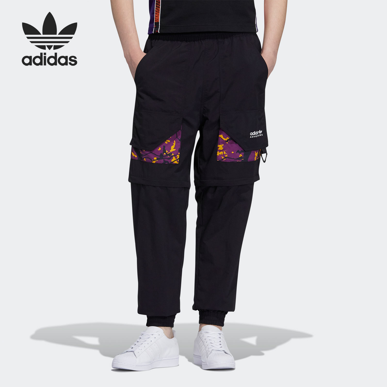 Adidas/阿迪达斯正品三叶草男子印花时尚运动休闲长裤H46692