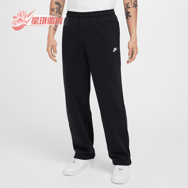 耐克男士运动保暖户外休闲长裤
