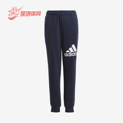 Adidas/阿迪达斯正品Essential大童经典字母印花束脚长裤HR6383