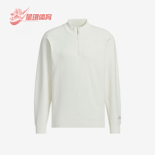 Adidas/阿迪达斯正品2025春季新款男士经典半拉链立领卫衣JL9350
