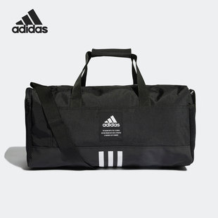 Adidas/阿迪达斯正品当季新款大容量男女舒适运动包HC7272