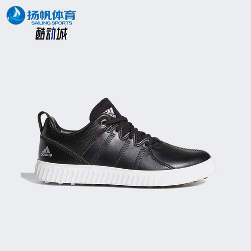 Adidas/阿迪达斯正品Adicross大童透气防滑低帮简约训练鞋BB8037