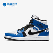 Nike 401 CV0152 耐克正品 JORDAN运动女子系带高帮厚底休闲鞋