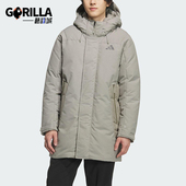 2025男士 Adidas 阿迪达斯正品 运动防风保暖宽松派克羽绒服KC2513