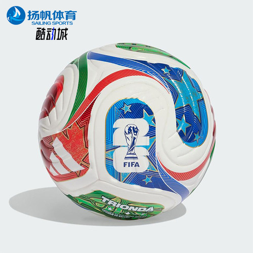 Adidas/阿迪达斯正品2025年秋季男女经典运动迷你收藏足球JD8034