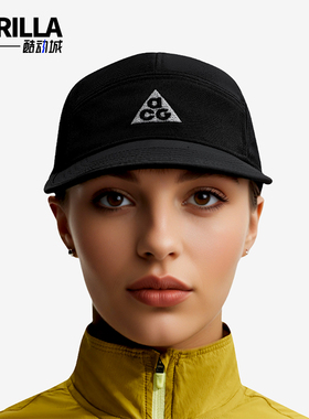 Nike/耐克正品2026年春季男女经典运动休闲透气鸭舌帽IH8673-010