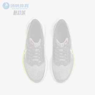 耐克正品 DM4015 Pegasus 跑步鞋 002 39GS女子大童耐磨经典 Nike