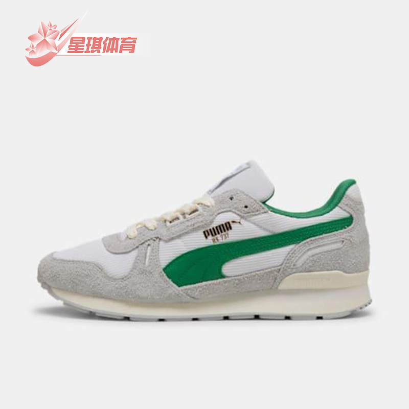 Puma/彪马正品2025夏季款男女耐磨翻毛皮经典休闲运动鞋401332-05