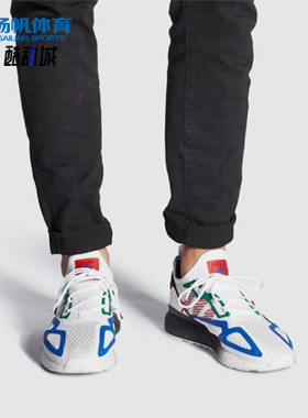 Adidas/阿迪达斯正品三叶草男女时尚耐磨经典缓震运动鞋FZ4839