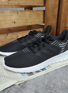 Adidas/阿迪达斯正品 新款ASWEERUN 男女休闲运动跑步鞋F36339